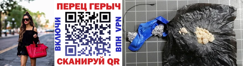 Героин афганец  mega как войти  Вытегра 