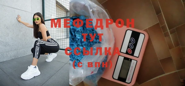 СК Волоколамск