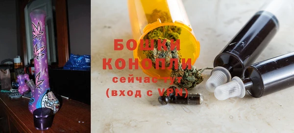 гашишное масло Володарск