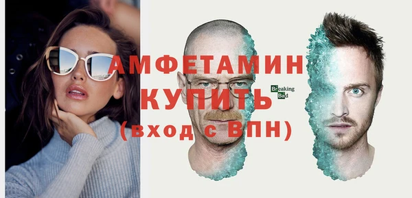 СК Волоколамск