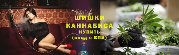 гашишное масло Володарск