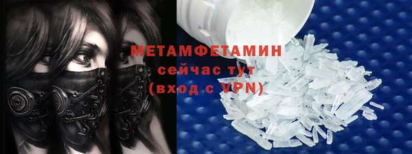 СК Волоколамск