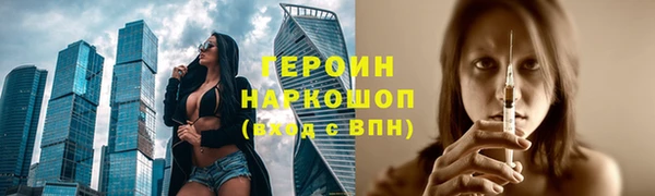 СК Волоколамск