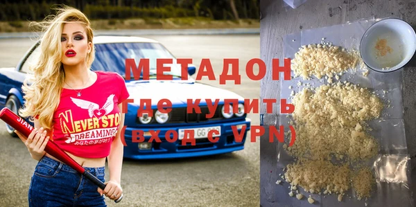 СК Волоколамск