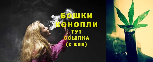 гашишное масло Володарск