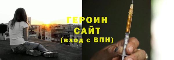 СК Волоколамск