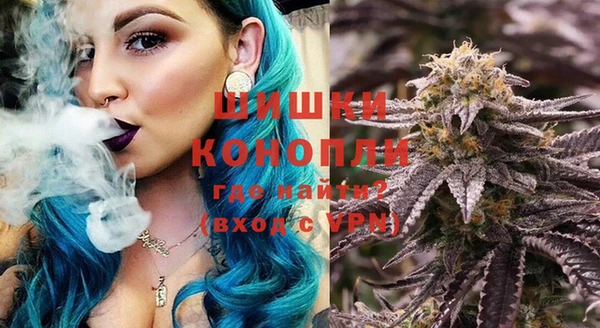 гашишное масло Володарск