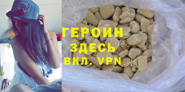 СК Волоколамск
