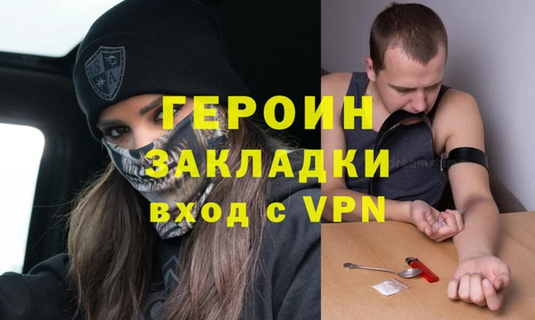 СК Волоколамск