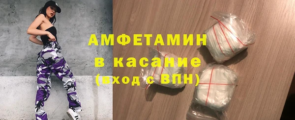 СК Волоколамск