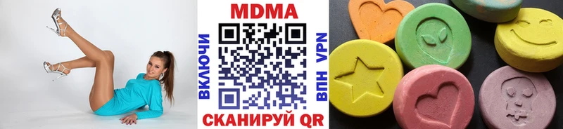 MDMA молли  площадка Telegram  Вытегра 