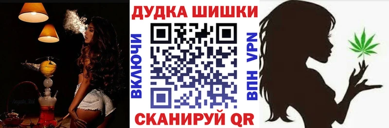 купить наркоту  Вытегра  это телеграм  Канабис SATIVA & INDICA 